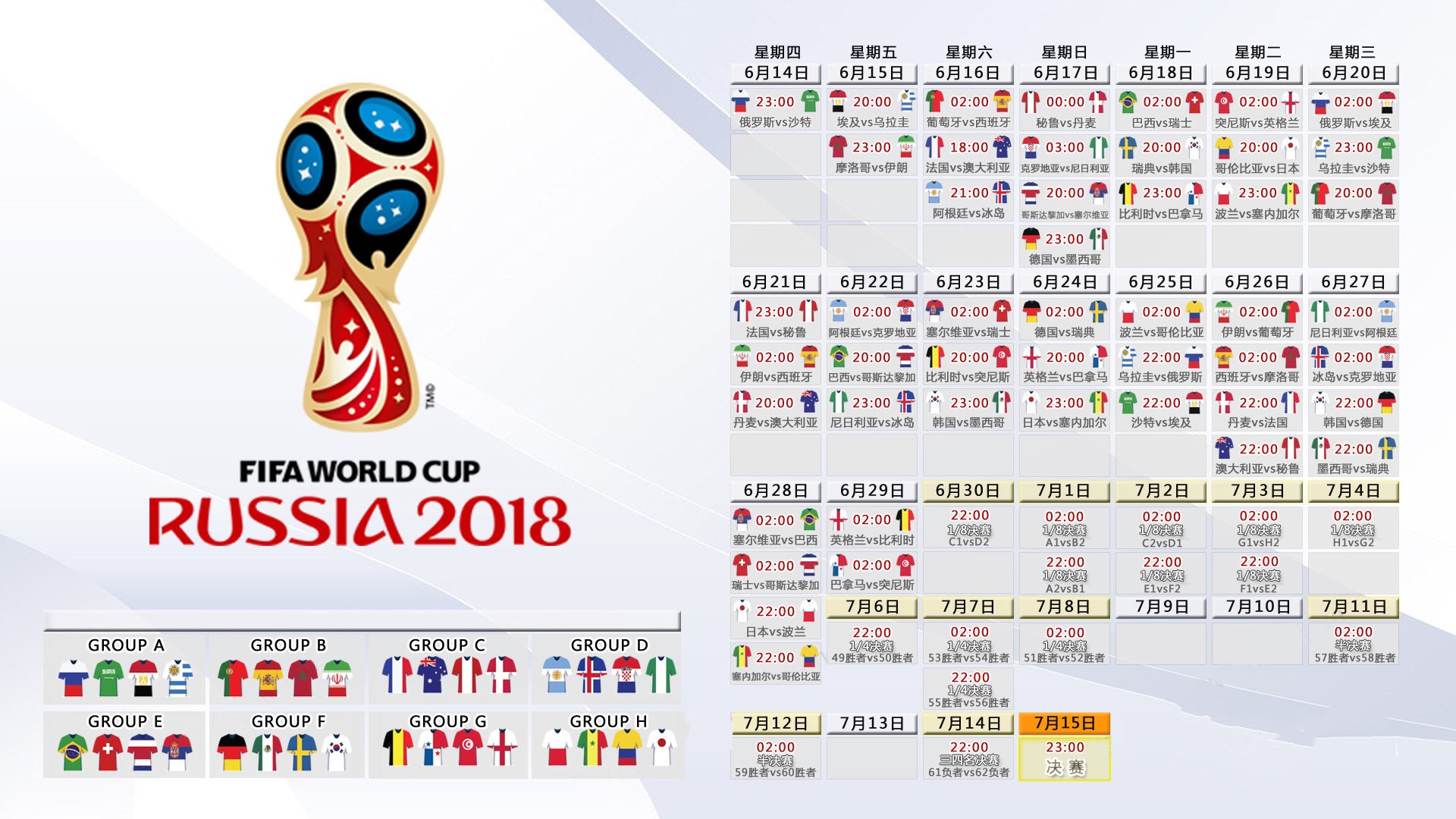 唯一性之问,当爵士的风暴吞没勇士,恩比德的孤勇成为NBA最后的浪漫主义